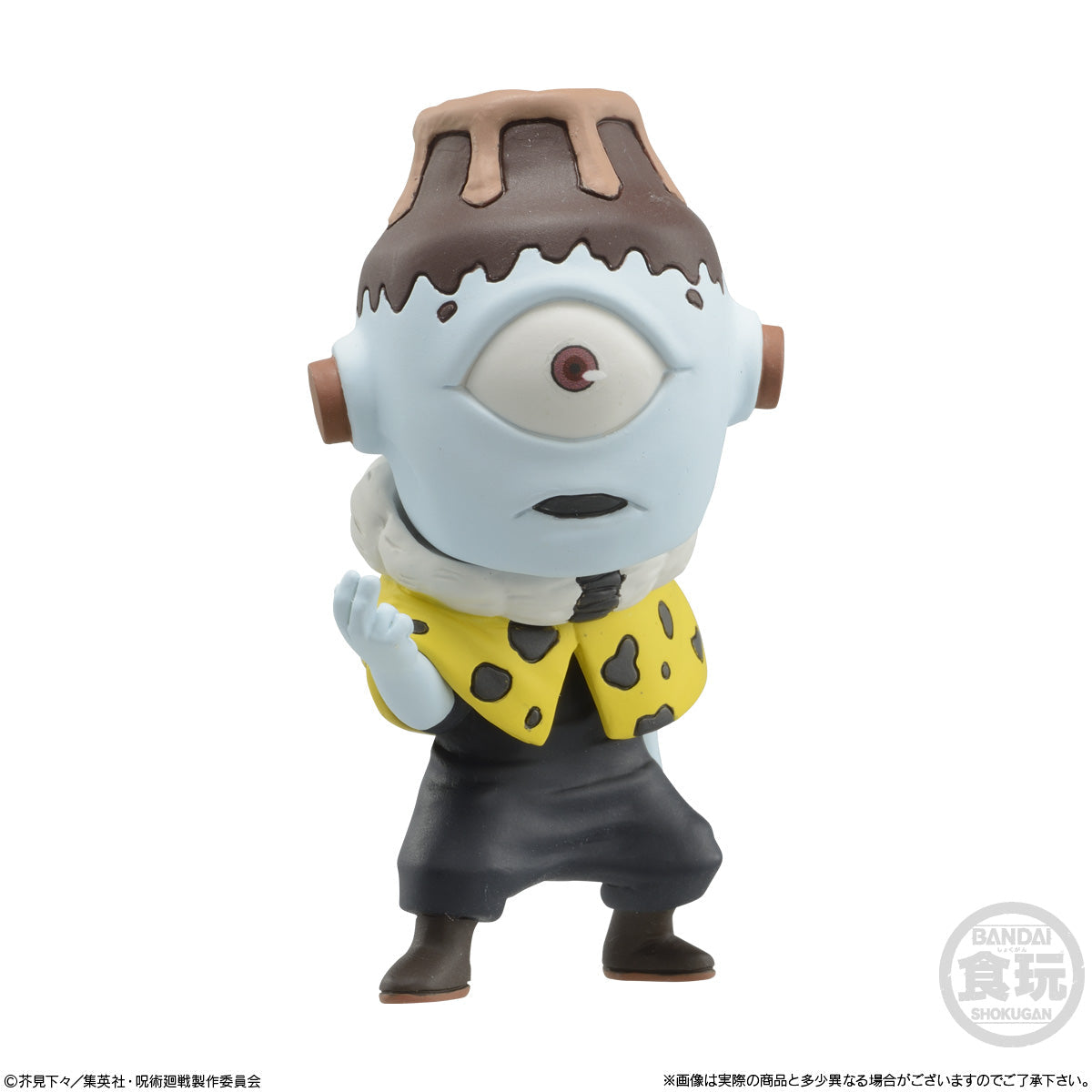 Jujutsu Kaisen Adverge Motion 2-Completed Set of 7-Bandai-Ace Cards & Collectibles