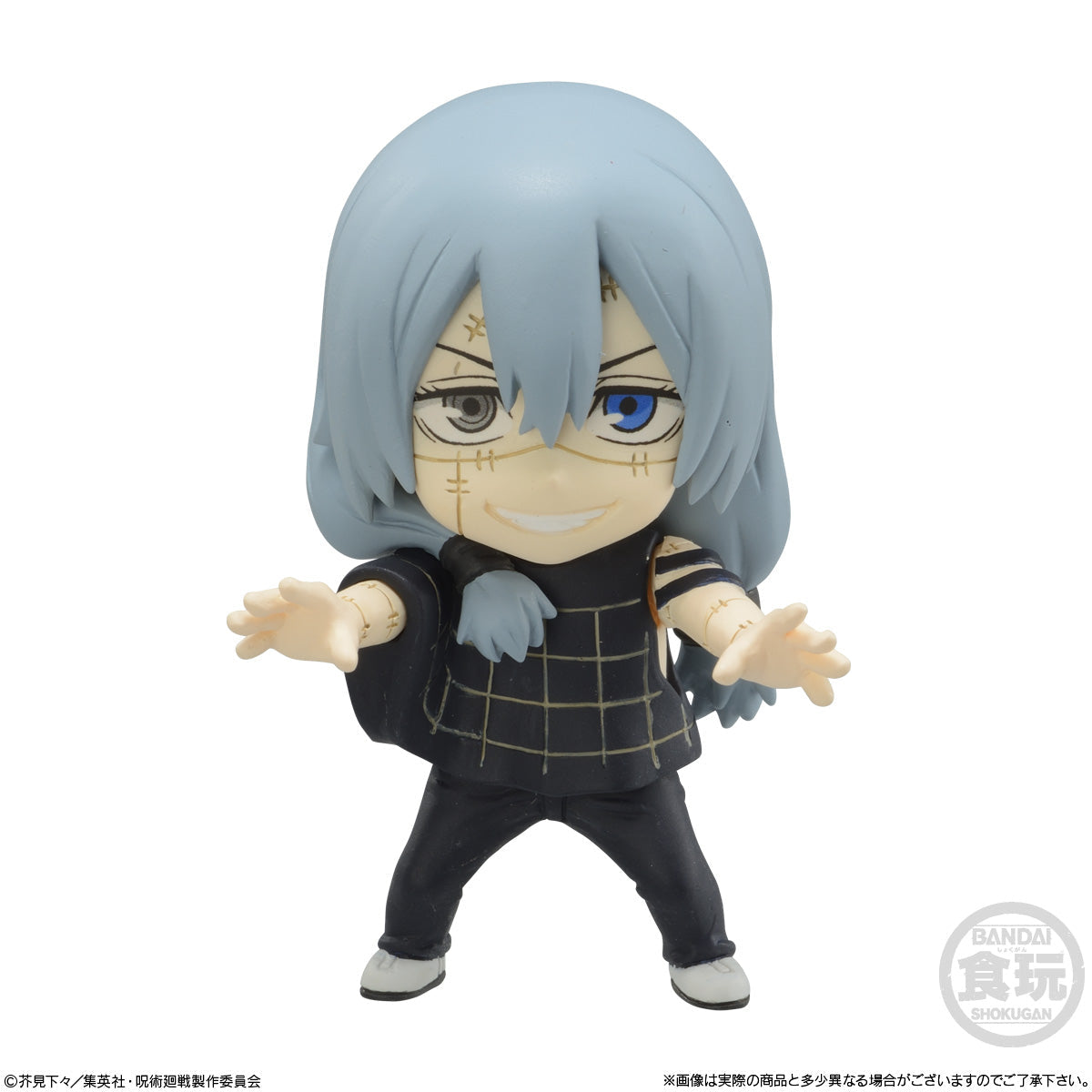 Jujutsu Kaisen Adverge Motion 2-Completed Set of 7-Bandai-Ace Cards & Collectibles