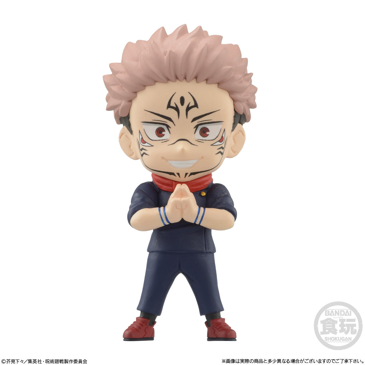 Jujutsu Kaisen Adverge Motion 2-Completed Set of 7-Bandai-Ace Cards & Collectibles