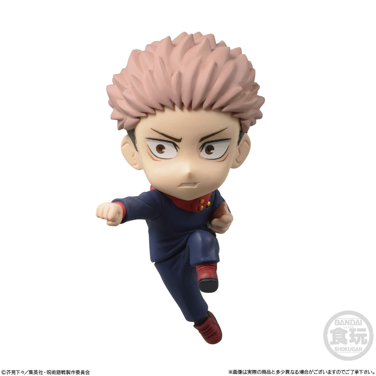 Jujutsu Kaisen Adverge Motion 2-Completed Set of 7-Bandai-Ace Cards & Collectibles