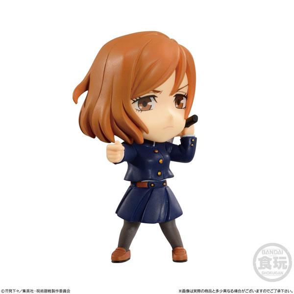 Jujutsu Kaisen Adverge Motion-Yuji Itadori-Bandai-Ace Cards & Collectibles