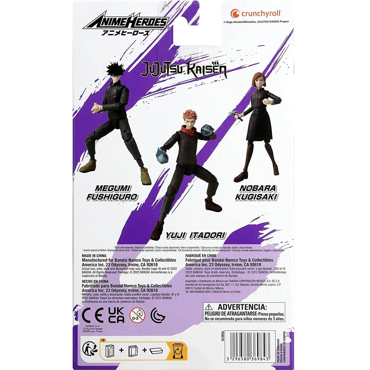 Jujutsu Kaisen Anime Heroes &quot;Fushiguro Megumi&quot; Action Figure-Bandai-Ace Cards &amp; Collectibles