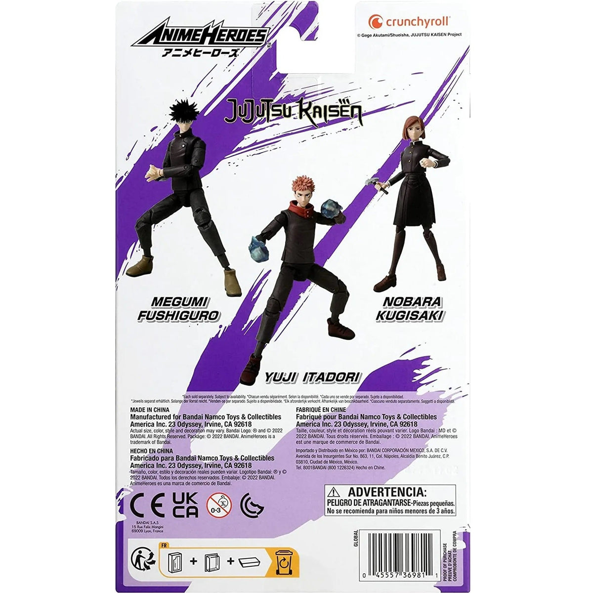 Jujutsu Kaisen Anime Heroes &quot;Yuji Itadori&quot; Action Figure-Bandai-Ace Cards &amp; Collectibles