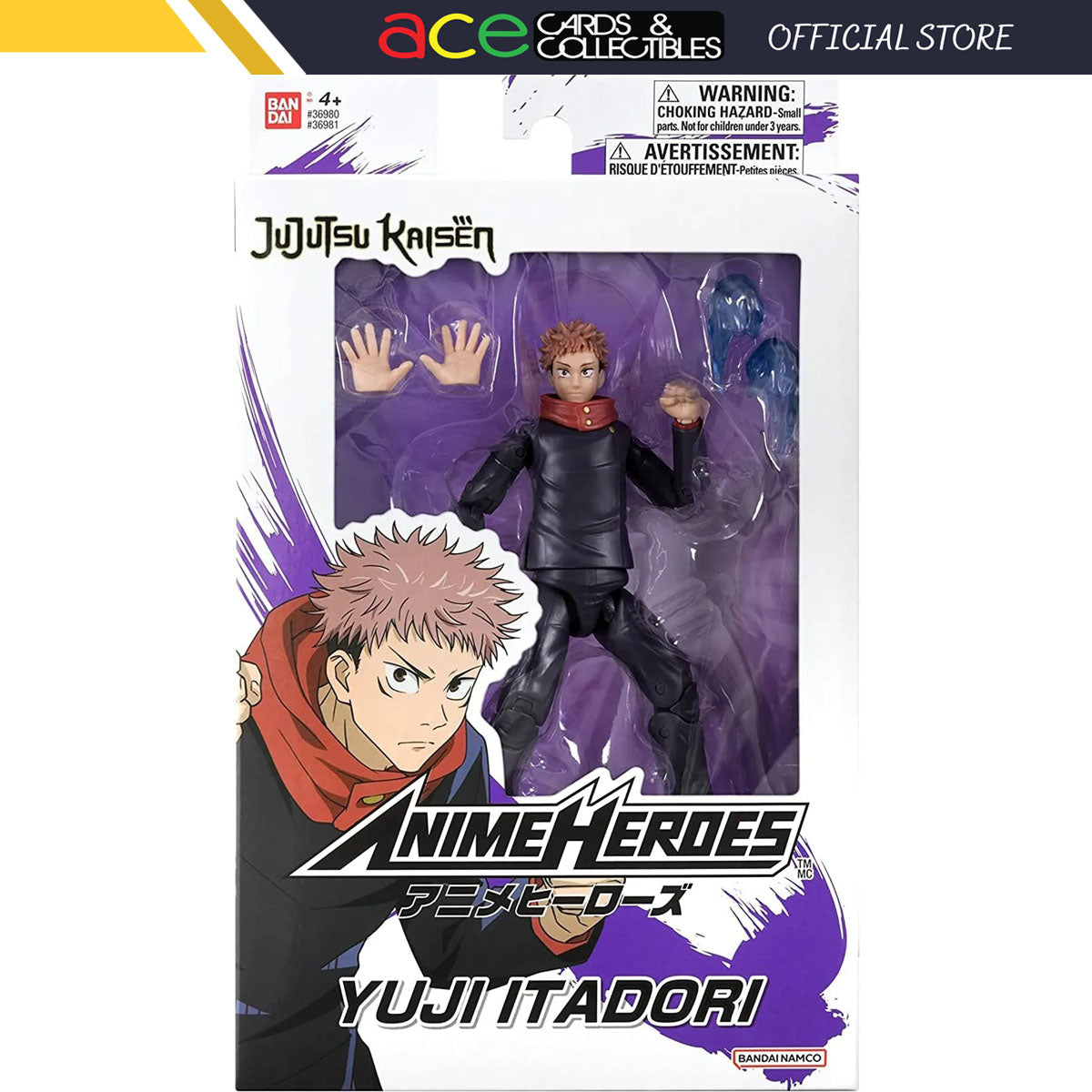 Jujutsu Kaisen Anime Heroes "Yuji Itadori" Action Figure-Bandai-Ace Cards & Collectibles