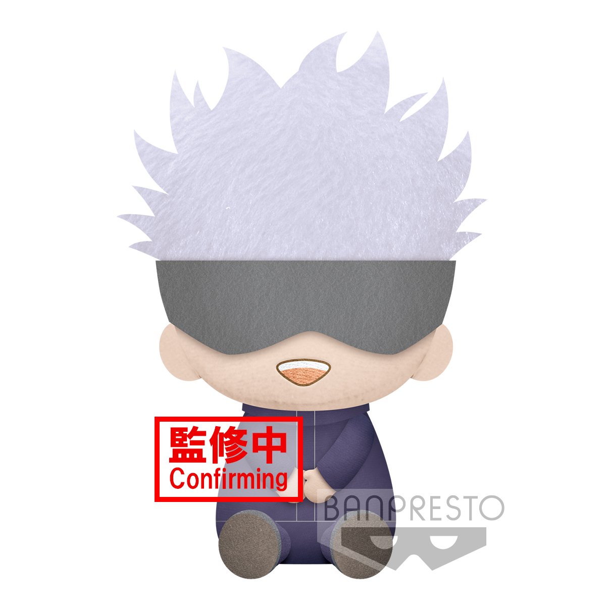 Jujutsu Kaisen Big Plush Itadori Gojo (B: Satoru Gojo)-Bandai-Ace Cards & Collectibles