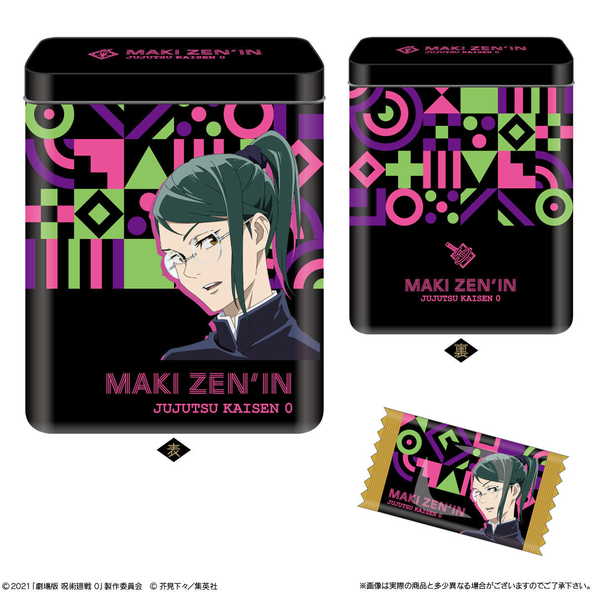 Jujutsu Kaisen Candy Can Collection-Complete Set of 7 (7Tins)-Bandai-Ace Cards & Collectibles