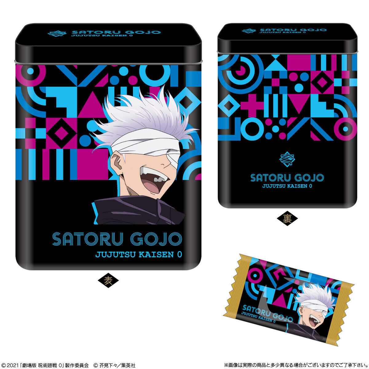 Jujutsu Kaisen Candy Can Collection-Complete Set of 7 (7Tins)-Bandai-Ace Cards & Collectibles