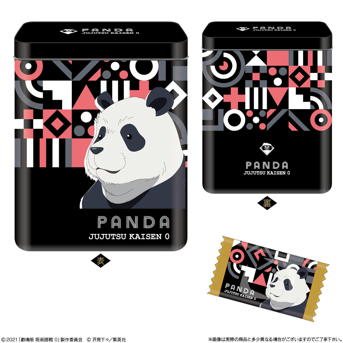 Jujutsu Kaisen Candy Can Collection-Panda-Bandai-Ace Cards &amp; Collectibles