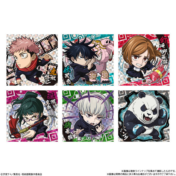Jujutsu Kaisen Deformed Seal Wafers Vol. 2-Single Pack (Random)-Bandai-Ace Cards & Collectibles