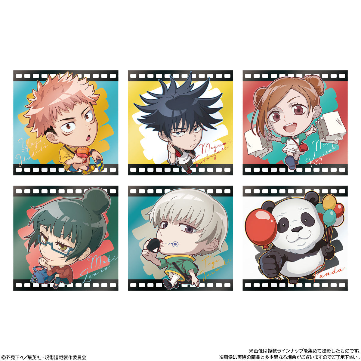 Jujutsu Kaisen Deformed Seal Wafers Vol. 3-Single Pack (Random)-Bandai-Ace Cards & Collectibles