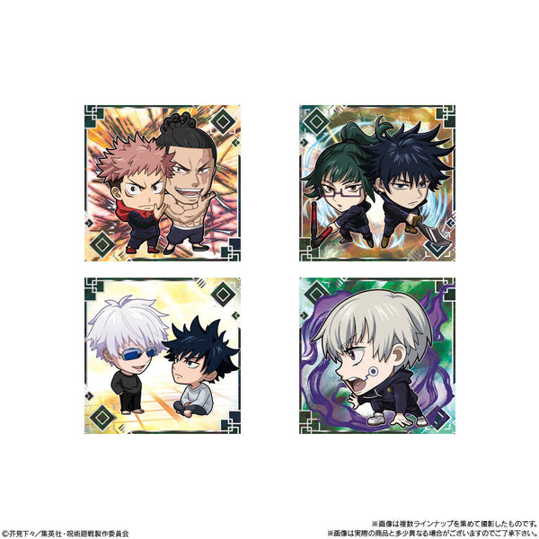 Jujutsu Kaisen Deformed Seal Wafers Vol. 4 - Ace Cards & Collectibles