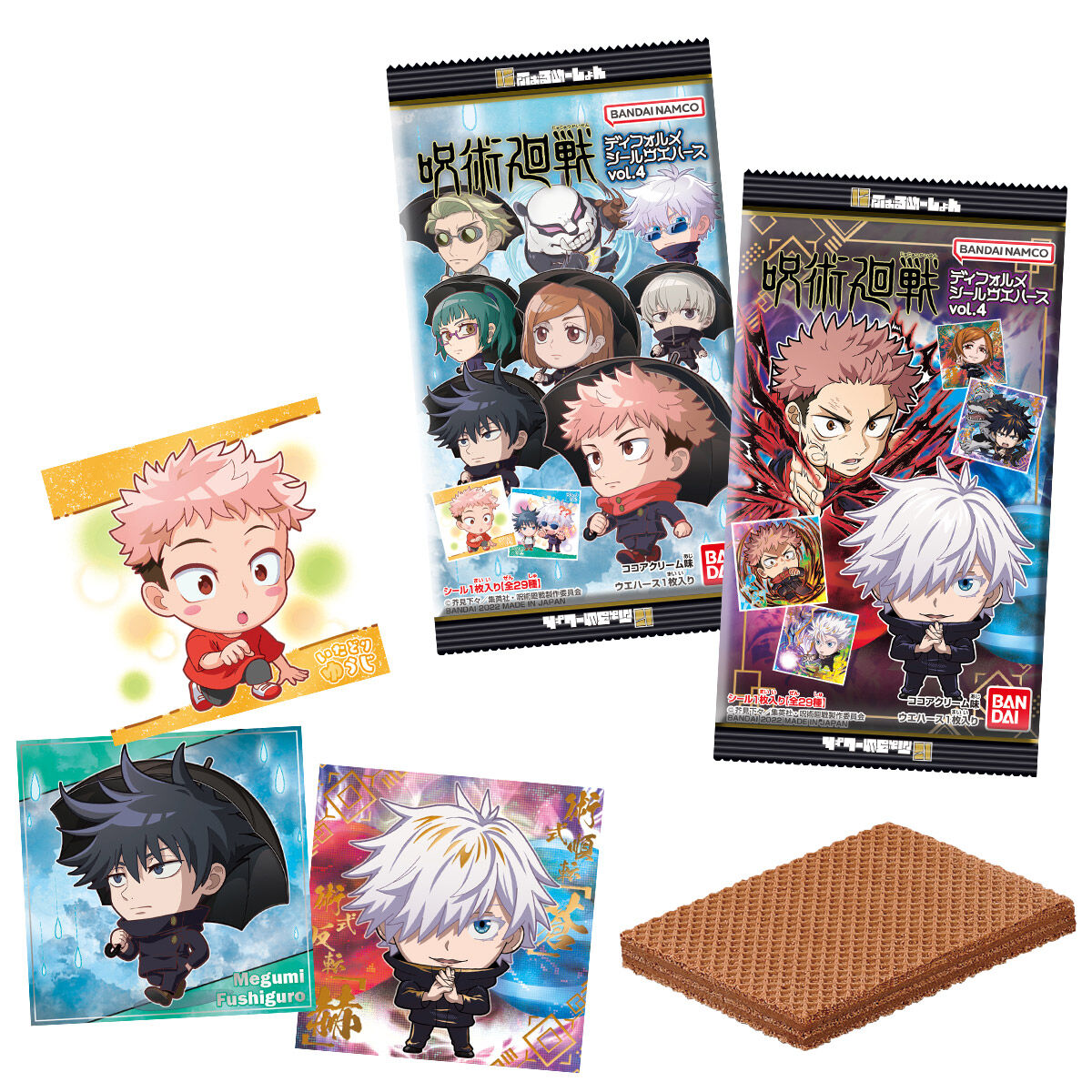 Jujutsu Kaisen Deformed Seal Wafers Vol. 4-Single Pack (Random)-Bandai-Ace Cards & Collectibles
