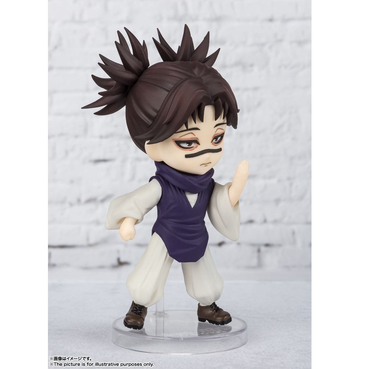 Jujutsu Kaisen -Figuarts Mini- "Choso"-Bandai-Ace Cards & Collectibles