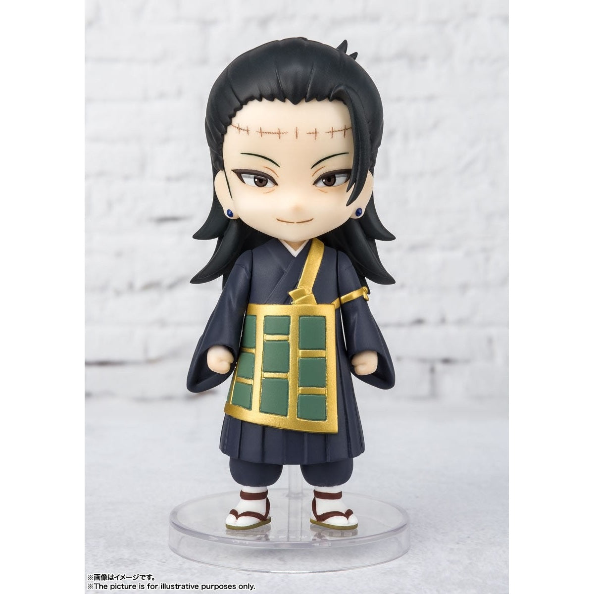 Jujutsu Kaisen -Figuarts Mini- "Suguru Geto"-Bandai-Ace Cards & Collectibles