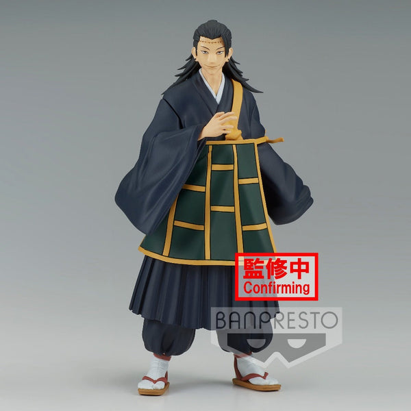 Jujutsu Kaisen Jukon no Kata "Suguru Geto"-Bandai-Ace Cards & Collectibles
