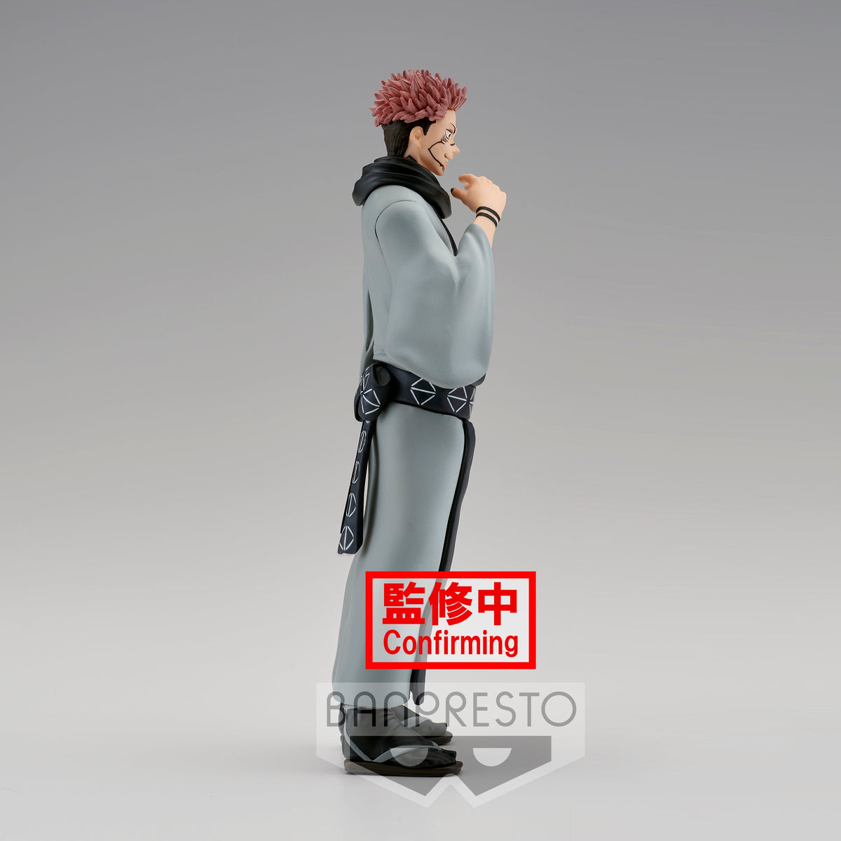 Jujutsu Kaisen Jukon no Kata "Sukuna"-Bandai-Ace Cards & Collectibles