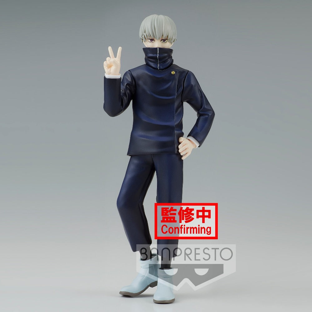 Jujutsu Kaisen Jukon no Kata "Toge Inumaki"-Bandai-Ace Cards & Collectibles