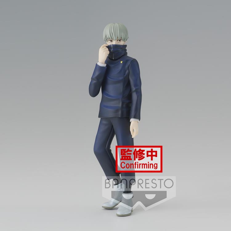 Jujutsu Kaisen Jukon no Kata "Toge Inumaki"-Bandai-Ace Cards & Collectibles