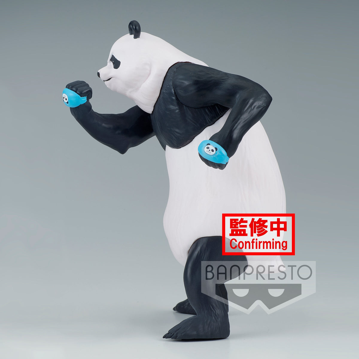 Jujutsu Kaisen &quot;Panda&quot; Figure-Bandai-Ace Cards &amp; Collectibles