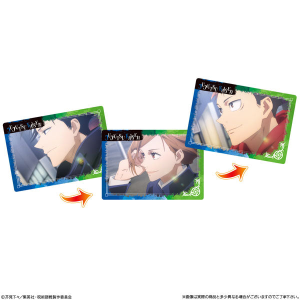Jujutsu Kaisen -Play Back Card- Chocolate Snack 2-Single Pack (Random)-Bandai-Ace Cards &amp; Collectibles