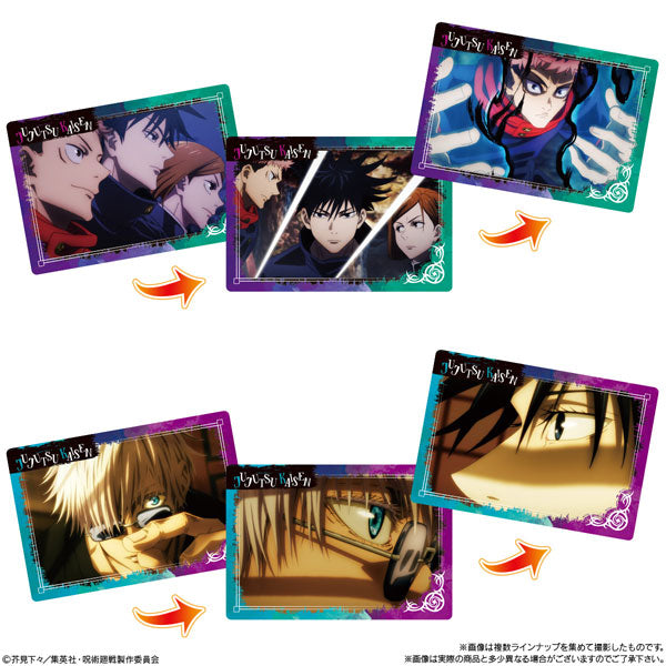Jujutsu Kaisen -Play Back Card- Chocolate Snack 2-Single Pack (Random)-Bandai-Ace Cards &amp; Collectibles