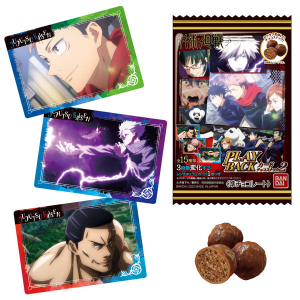 Jujutsu Kaisen -Play Back Card- Chocolate Snack 2-Single Pack (Random)-Bandai-Ace Cards & Collectibles