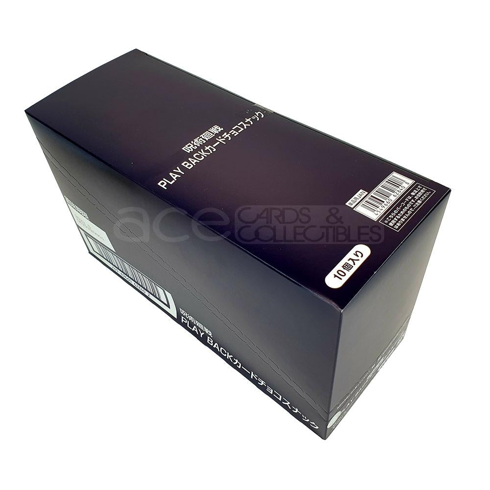 Jujutsu Kaisen -Play Back Card- Chocolate Snack-Single Pack (Random)-Bandai-Ace Cards & Collectibles