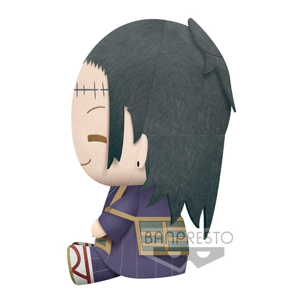 Jujutsu Kaisen "Suguru Geto" Big Plush-Bandai-Ace Cards & Collectibles
