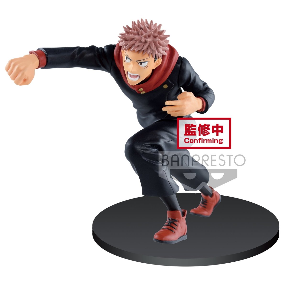 Jujutsu Kaisen "Yuji Itadori"-Bandai-Ace Cards & Collectibles
