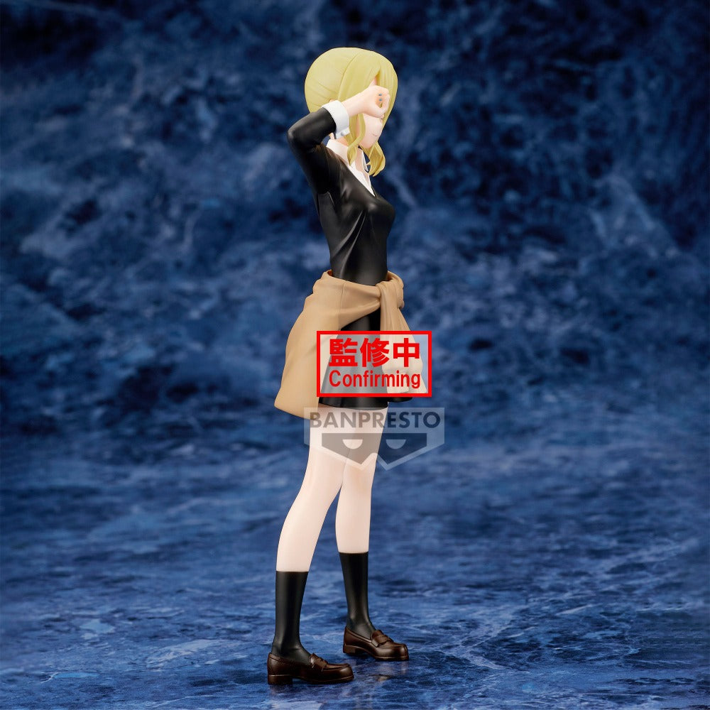 Kaguya-sama: Love Is War Kyunties "Ai Hayasaka" -Ultra Romantic-Bandai-Ace Cards & Collectibles