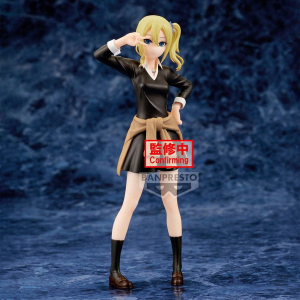 Kaguya-sama: Love Is War Kyunties "Ai Hayasaka" -Ultra Romantic-Bandai-Ace Cards & Collectibles