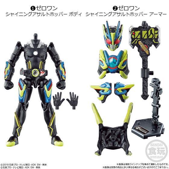 Kaman Rider 4 So-Do Zero-One AI -Kamen Rider Build-1&amp;2 Set Zero One Shining Assault Hopper Body &amp; Armor Set-Bandai-Ace Cards &amp; Collectibles
