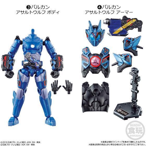 Kaman Rider 4 So-Do Zero-One AI -Kamen Rider Build-1&amp;2 Set Zero One Shining Assault Hopper Body &amp; Armor Set-Bandai-Ace Cards &amp; Collectibles