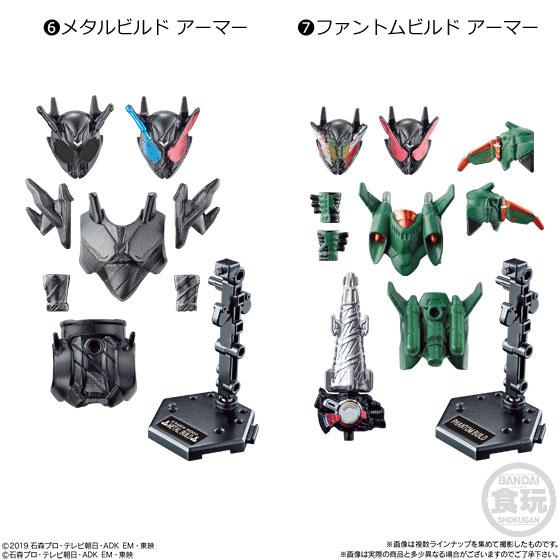 Kaman Rider 4 So-Do Zero-One AI -Kamen Rider Build-1&amp;2 Set Zero One Shining Assault Hopper Body &amp; Armor Set-Bandai-Ace Cards &amp; Collectibles