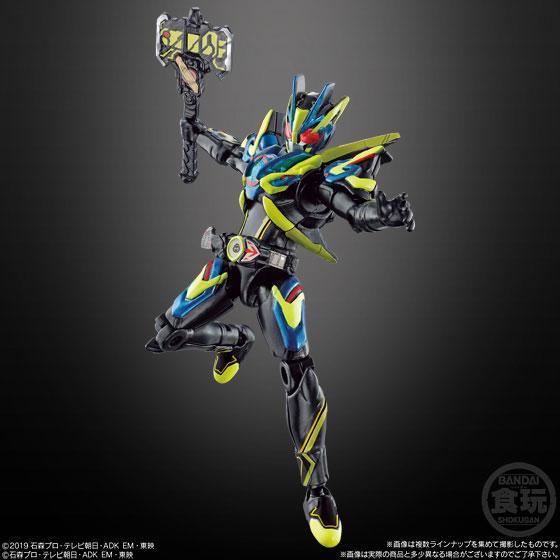 Kaman Rider 4 So-Do Zero-One AI -Kamen Rider Build-1&amp;2 Set Zero One Shining Assault Hopper Body &amp; Armor Set-Bandai-Ace Cards &amp; Collectibles