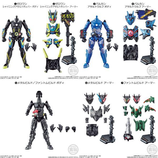 Kaman Rider 4 So-Do Zero-One AI -Kamen Rider Build-1&2 Set Zero One Shining Assault Hopper Body & Armor Set-Bandai-Ace Cards & Collectibles