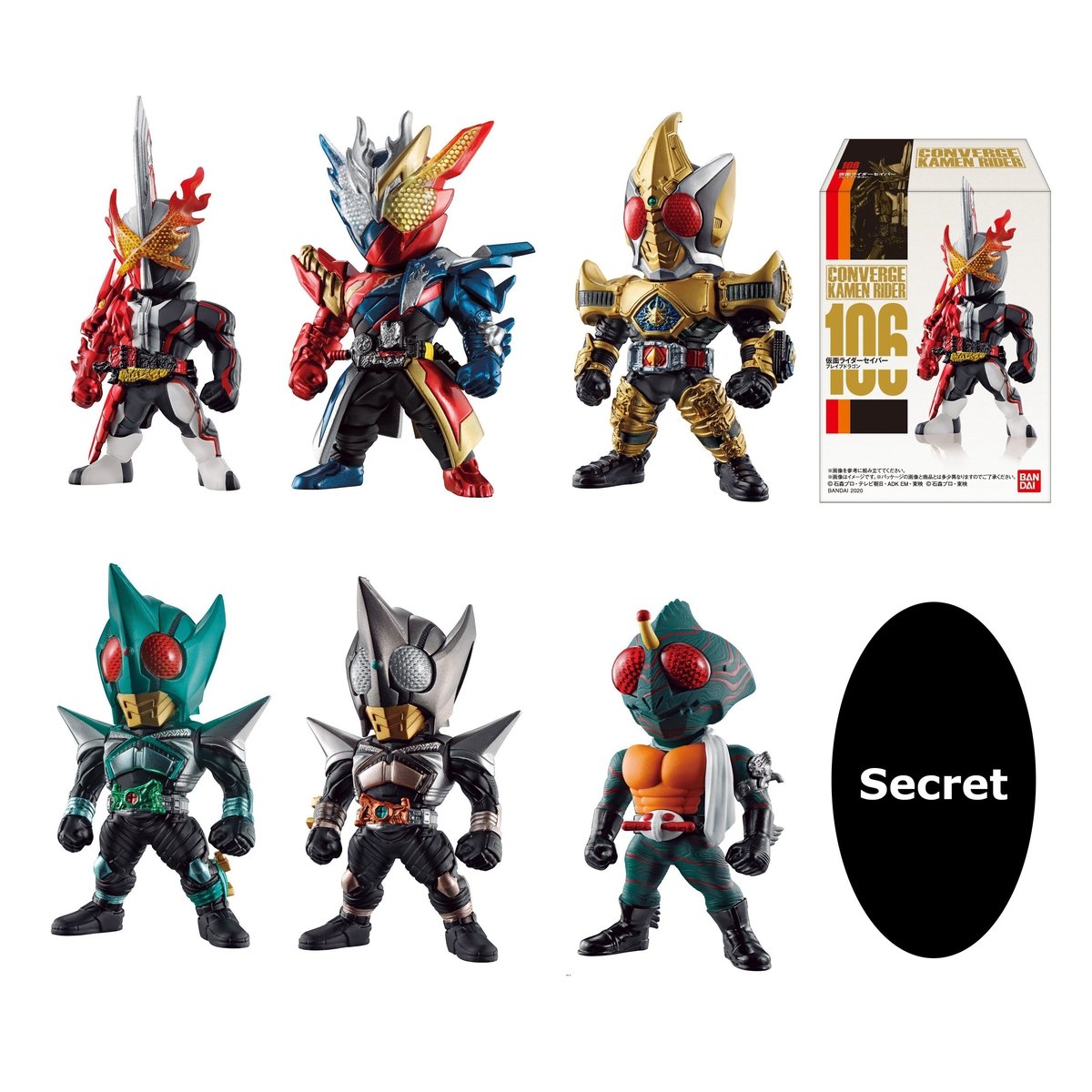 Kaman Rider Converge 19-Whole Box of 10pcs-Bandai-Ace Cards & Collectibles