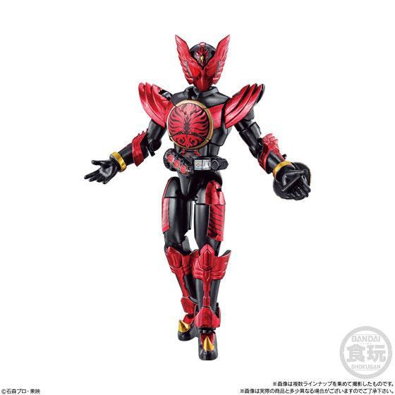 Kaman Rider So-Dochronicle OOO Combo Change 2 W/O Gum-1 Taka Head, Kujaku Armor Set & 2 Condor Leg Set-Bandai-Ace Cards & Collectibles