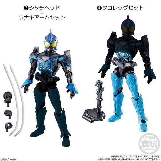 Kaman Rider So-Dochronicle OOO Combo Change 2 W/O Gum-3 Shachi Head, Unagi Armor Set &amp; 4 Tako Leg Set-Bandai-Ace Cards &amp; Collectibles