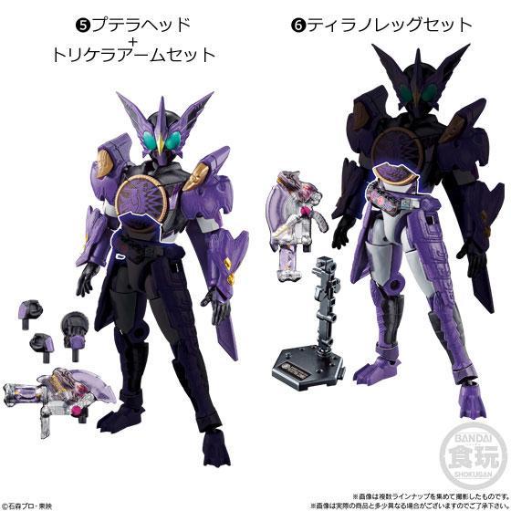 Kaman Rider So-Dochronicle OOO Combo Change 2 W/O Gum-5 Putera Head, Torikera Armor Set &amp; 6 Tirano Leg Set-Bandai-Ace Cards &amp; Collectibles