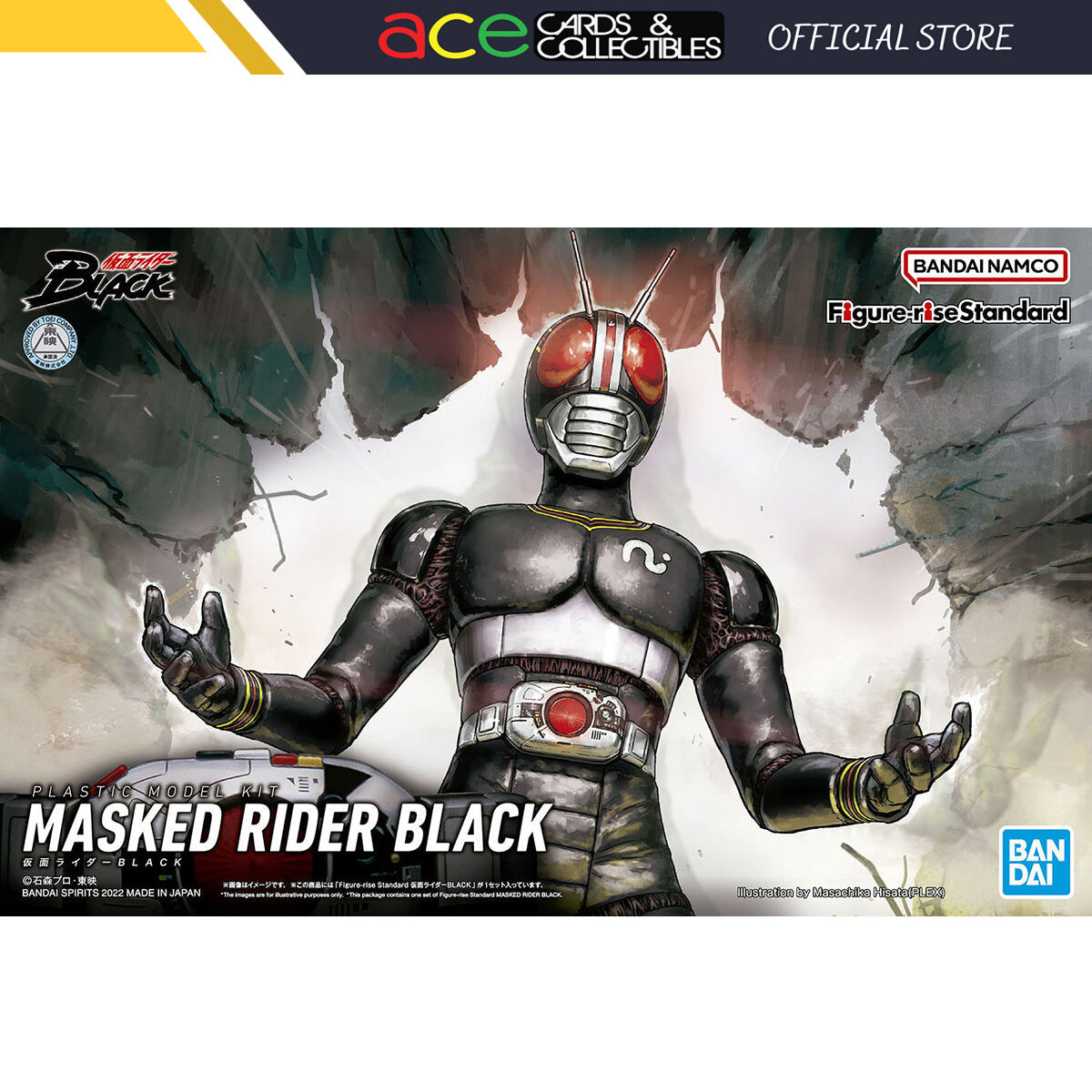 Kamen Raider Figure Rise Standard Kamen Rider BLACK-Bandai-Ace Cards & Collectibles
