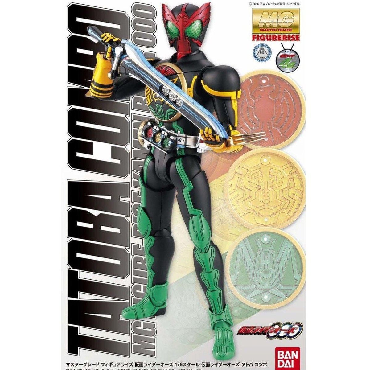 Kamen Raider MG Figure-rise Kamen Rider 000 Tatoba Combo-Bandai-Ace Cards &amp; Collectibles