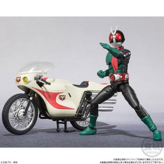 Kamen Rider 1 SHODO-X -4. Cyclone (A-side) &amp; 5. Cyclone number (B-side)-Bandai-Ace Cards &amp; Collectibles