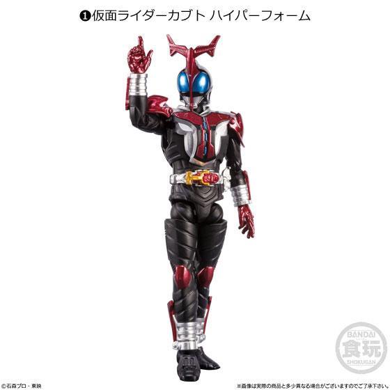 Kamen Rider 10 SHODO-X-1 Kamen Rider Kabuto Hyper Form-Bandai-Ace Cards & Collectibles