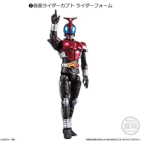 Kamen Rider 10 SHODO-X-2 Kamen Rider Kabuto Rider Form-Bandai-Ace Cards & Collectibles