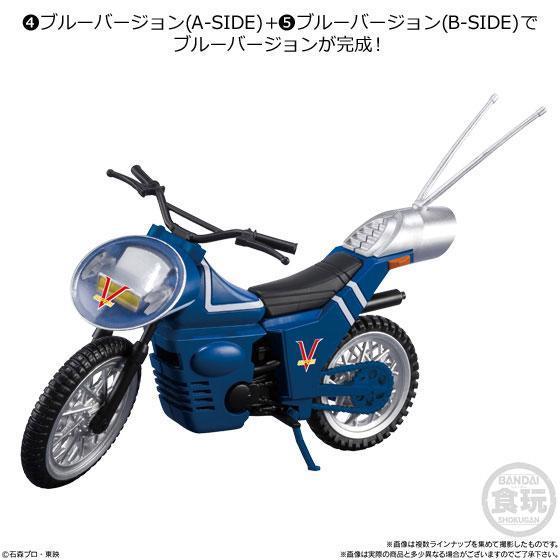 Kamen Rider 10 SHODO-X-4 &amp;5 Blue version (A&amp;B-SIDE)-Bandai-Ace Cards &amp; Collectibles