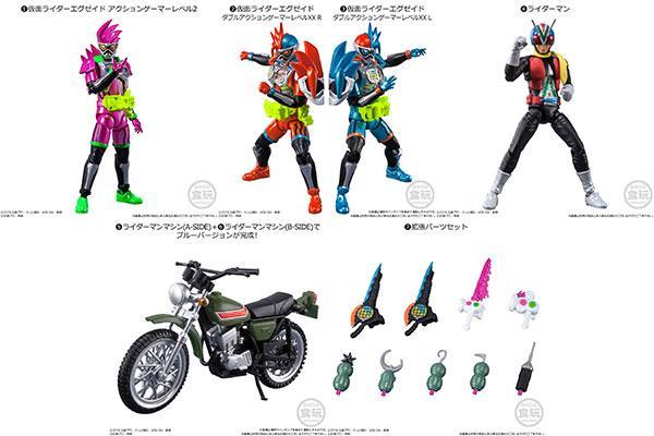 Kamen Rider 11 SHODO-X-1 Kamen Rider Kabuto Hyper Form-Bandai-Ace Cards & Collectibles