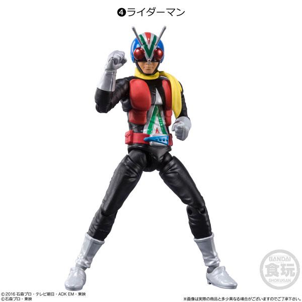 Kamen Rider 11 SHODO-X-1 Kamen Rider Kabuto Hyper Form-Bandai-Ace Cards & Collectibles