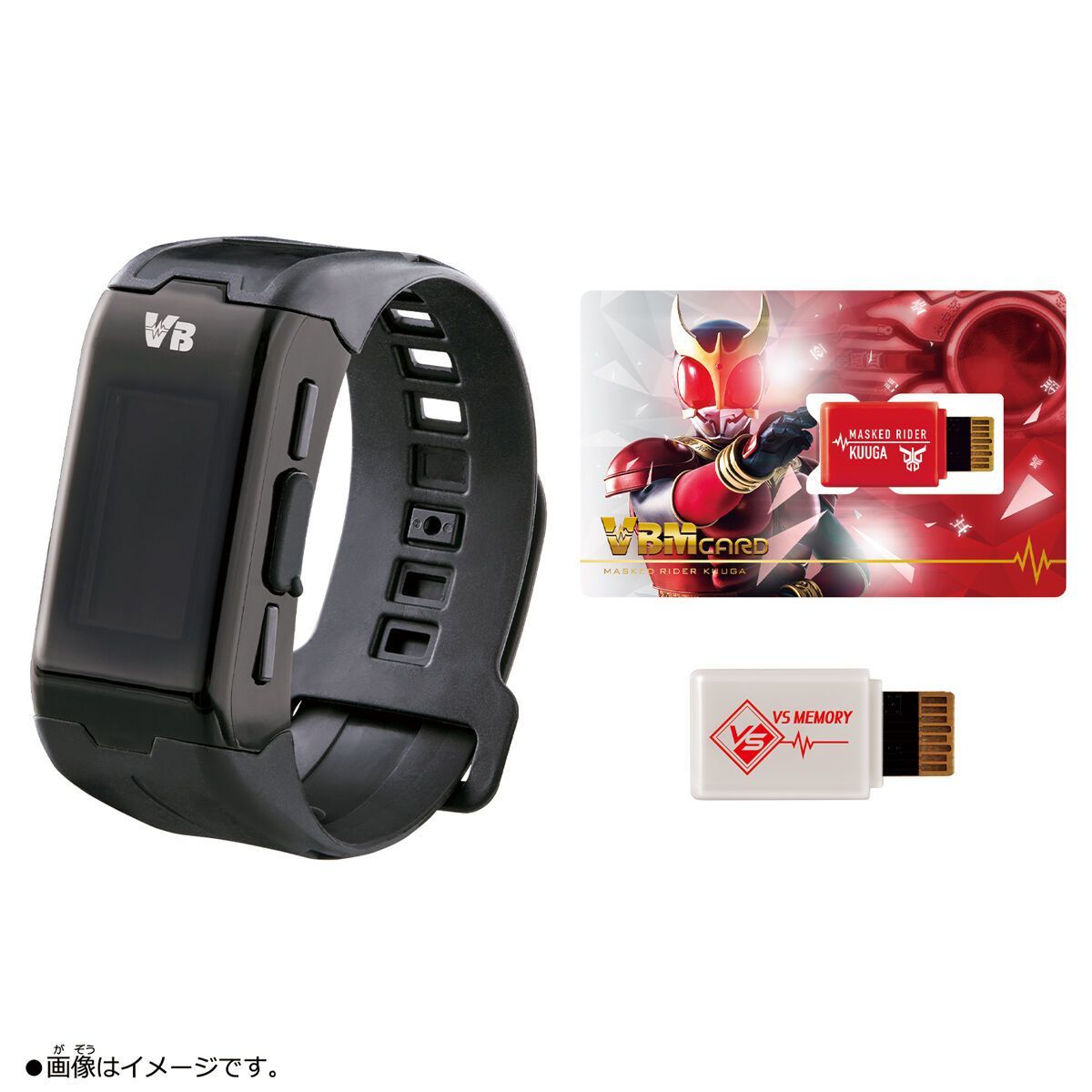 Kamen Rider 50th Anniversary [Vital Bracelet Characters Showa 10 Masked Riders PBandai / Kuuga / VBM Card Set Vol 1]-VB Set 50th Edition-Bandai-Ace Cards & Collectibles