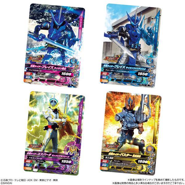 Kamen Rider Battle Ganbarizing Zubat Bat Chocolate Wafer-Single Pack (Random)-Bandai-Ace Cards &amp; Collectibles